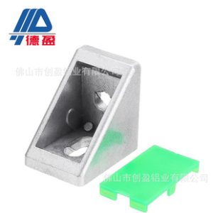 Industrial Aluminum Profile Accessories Corner Bracket 30/40 Universal Support Bracket Straight Corner Connector Assembly Aluminum Alloy Corner Bracke