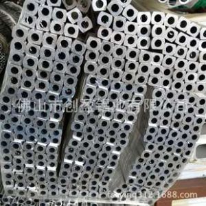 Direct Sales Various Aluminum Profile Aluminum Alloy Custom Extrusion Aluminum & Aluminum Alloy Material Deep Processing Custom Extrusion