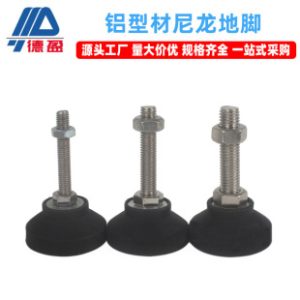Deying Industrial Aluminum Profile Nylon Leveling Foot M8 M10 M12 M14 M16 Adjustable Anti-Slip Nylon Foot Leveling Foot