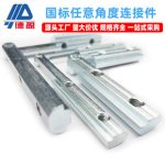 Deying Industrial Aluminum Profile Accessories National Standard Any Angle Connector Inner Slot Any Angle 2030 40A Model B Model