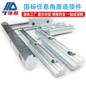 Deying Industrial Aluminum Profile Accessories National Standard Any Angle Connector Inner Slot Any Angle 2030 40A Model B Model