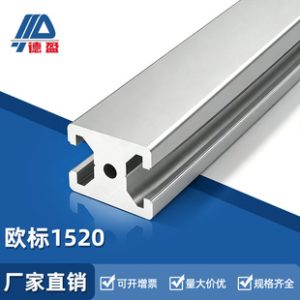 Deying European Standard 1520 Industrial Aluminum Profile Automation Production Equipment Frame 1520 I-Beam Aluminum Alloy Square Tube