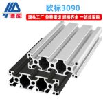 European Standard 3090 Aluminum Profile Industrial Automation Assembly Line Equipment Instrument Aluminum Alloy Frame Rack Support Bracket Guide Rail