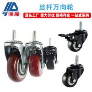 1 inch 2 inch 3 inch Stem Swivel Caster Wheel Caster Aluminum Accessories with Brake Caster Industrial Silent Caster