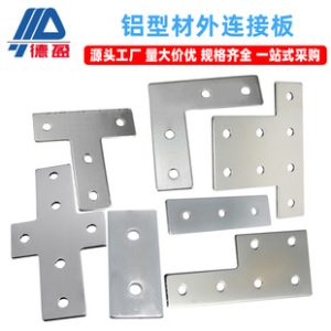 Deying Industrial Aluminum Accessories T-Shape L-Shape Inline Cross 2020/3030/4040/4545 Straight Corner Connector Plate
