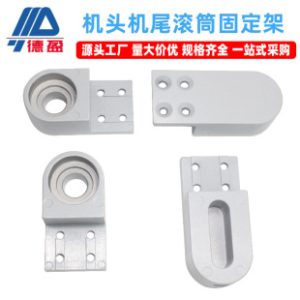 2040 Bearing Housing Industrial 2040 Aluminum Profile Accessories Assembly Line Roller Fixing Bracket Conveyor Belt Bearing Housing Wholesale