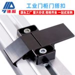 Industrial Door Toggle Latch 30 40 45 European Standard Aluminum Profile Accessories Electrical Cabinet Door Lock Metal Alloy Latch Lock Accessories