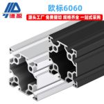 Deying European Standard 6060 Industrial Aluminum Profile 60x60 Aluminum Alloy Square Tube Profile Automation Equipment Bracket Frame Rack
