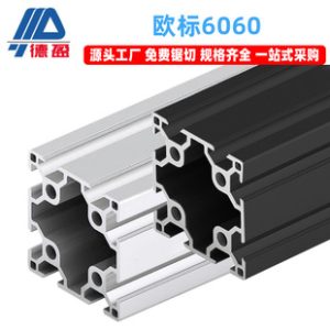 Deying European Standard 6060 Industrial Aluminum Profile 60x60 Aluminum Alloy Square Tube Profile Automation Equipment Bracket Frame Rack