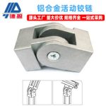 Deying Industrial Aluminum Profile Accessories Die-Cast Aluminum Alloy 2020/3030/4040 Living Hinge C Model Connector