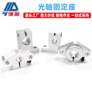 Vertical Diamond Linear Shaft Mounting Base Round Rod Bracket SK SHF8 10 12 Clothing Rack Support Rod Base