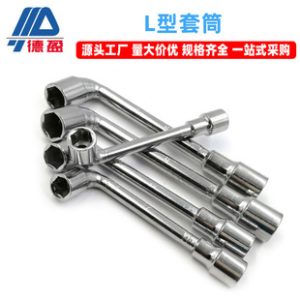 Chuangying Aluminum Profile Accessories Industrial Aluminum Installation Tool L-Shape Socket Wrench 8mm M5 10mm M6 13mm M8 Wrench