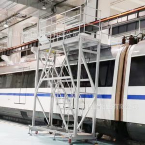 Bullet Train Aluminum Profile Maintenance Rack Train Crossover Bridge Large Automotive Gantry Maintenance Workbench Step Ladder Custom Made
