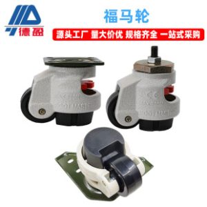 Foma Caster GD-40F60S80F100S Foma Caster Leveling Adjustable Swivel Caster Heavy-Duty Caster Manufacturer Wholesale