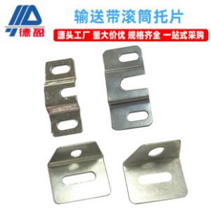Automatic Conveyor Line M8 M12 Roller Top & Bottom Bracket Double-Speed Assembly Line Roller Bracket Wholesale