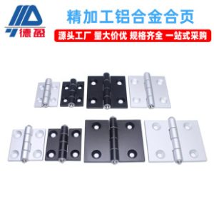 Aluminum Alloy Aluminum 20 30 40 45 50 Industrial Aluminum Profile Accessories Aluminum Hinge Living Hinge Opening & Closing Wholesale