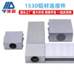 1530 Straight Corner Connector Block Aluminum Profile Door & Window Accessories 1530 Aluminum Profile Straight Corner Connector Aluminum Corner Bracke