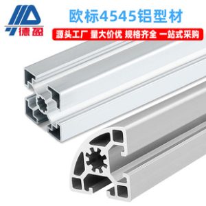 Deying 4545 European Standard Aluminum Industrial Automation Production Line 45x45 Heavy-Duty Equipment Rack Workbench Frame Rack