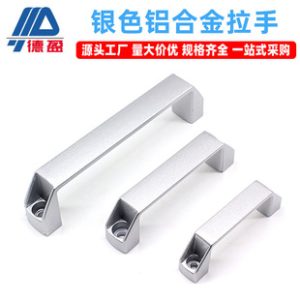 Aluminum Profile Accessories Silver Handle Aluminum Alloy Use Surface-Mount Square Plastic Cabinet Door Handle Aluminum Alloy Handle