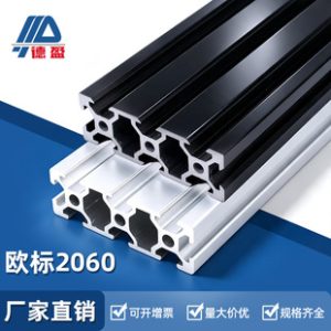 Deying European Standard 2060 Aluminum Profile Industrial Material Automation Equipment Frame Support Bracket Aluminum Alloy Workbench Square Tube Man