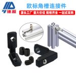 Deying Aluminum Profile Accessories European Standard Slot Corner Connector Black 2020/3030/4040 L-Shape Internal Connector
