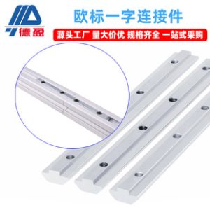 Deying Industrial Aluminum Accessories 2030 4045 European Standard Inline Connector M5 M6 M8 Aluminum Alloy Straight Slot Connector