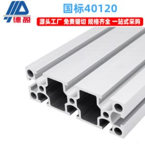 Deying National Standard 40120 Aluminum Profile Industrial Automation Equipment Frame Support Bracket Workbench Aluminum Square Tube