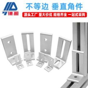 Aluminum Profile Vertical Corner Bracket Unequal Edge 90° Right Angle Flat Corner Bracket Adjustable Connector Angle Aluminum Wall Mount Bracket