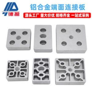 Deying Industrial Aluminum Profile 4080 6060 8080 End Face Connecting Plate M12 M14 M16 Caster Leveling Foot Connecting Plate